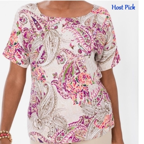 Chico's Tops - ⚜HP⚜Chico's Reversible Playful Elephants XL